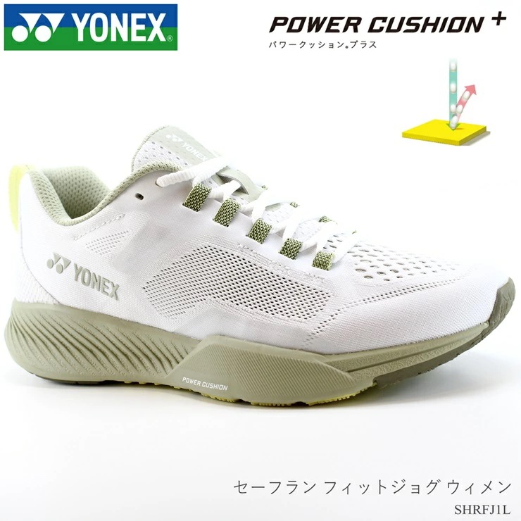 ランニングシューズ レディース セーフランフィットジョグウィメン SHRFJ1L ピスタチオ SAFERUN FITJOG WOMEN パワークッションランニングシューズ