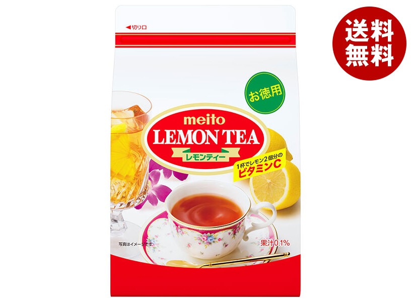 meito レモンティー 470g＊7袋入＊(2ケース)