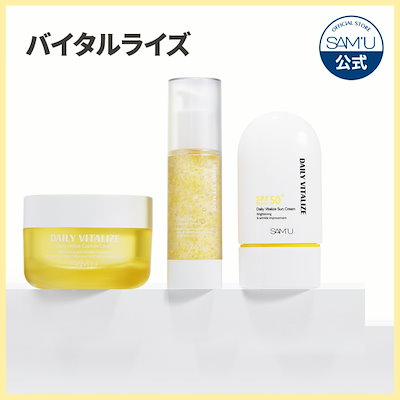 Qoo10] サミュ サミュ デイリーバイタライズラインビタミ : スキンケア