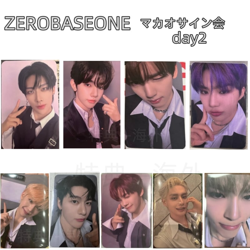ZEROBASEONE マカオ day2　サイン会　中華　 メンバー選択