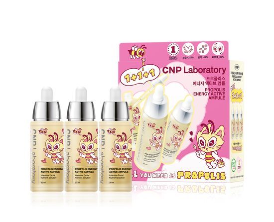 [1+1+1 企画]ンドパク プロポリス エネルギー アクティブ アンプル 30ml トリプル