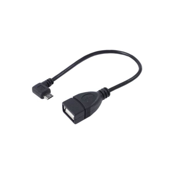 (まとめ)変換名人 USBmicro HOST L型ケーブル20(右L) USBMCH-20RL(×10セット)