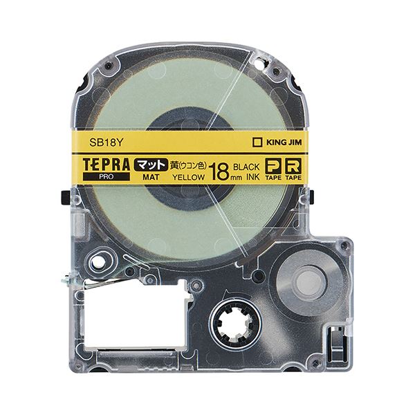 （まとめ） キングジム テプラ PRO テープカートリッジ マットラベル 18mm 黄（ウコン色）／黒文字 SB18Y 1個 (×4セット)