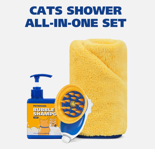 Cats Shower All-in-One Set B(Bubble Sh ampoo + Shower Head + Towel)
