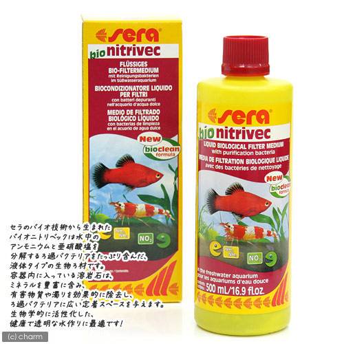 セラ　バイオニトリベック　５００ｍＬ　バクテリア　熱帯魚・金魚用　ＣＲＣ10―45―25―10―00