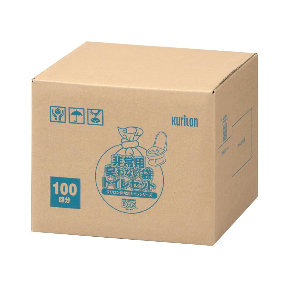 【BOS-SHOP限定品】BOS集積袋タイプ 非常用トイレ 100回分 (4点セット) 【15年保存・BOS付き(20ℓ)】 防臭 防菌 防災グッズ 災害 簡易トイレ 携帯トイレ 【排泄臭の