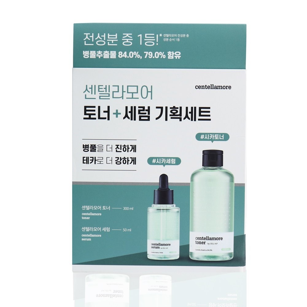 セレチピーセンテラモアトナーセラム企画セット