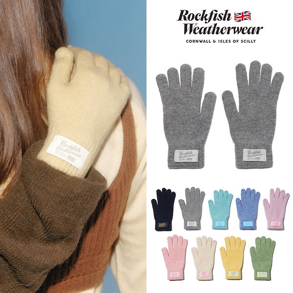 Rockfish Weatherwear マフラー手袋セット Acc - ROCKFISH WEATHERWEAR