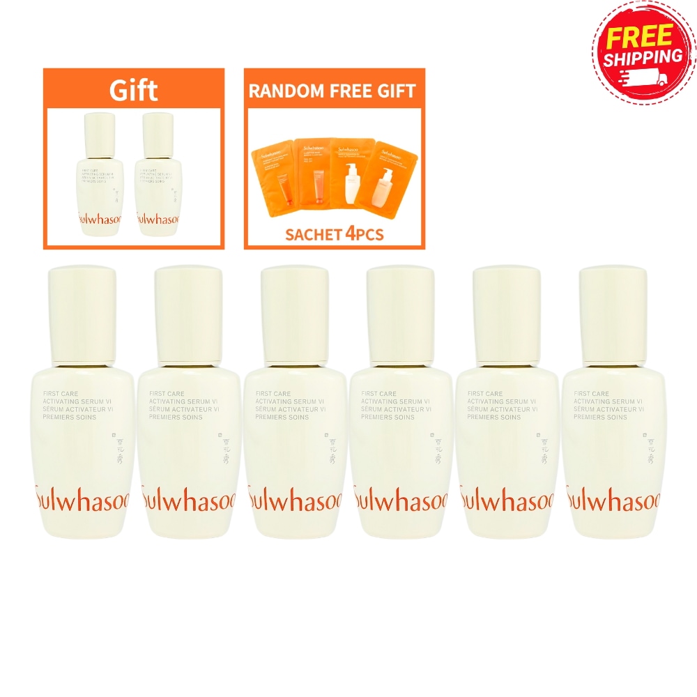 潤燥エッセンス15ml x 6 , 潤燥エッセンス8ml x 2 (106ml) 5,372円