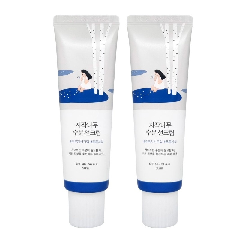 シラカバ 水分 日焼け止め 50ml (SPF 50 + PA +++) デイリー 水分 復活草 10時間 紫外線カット