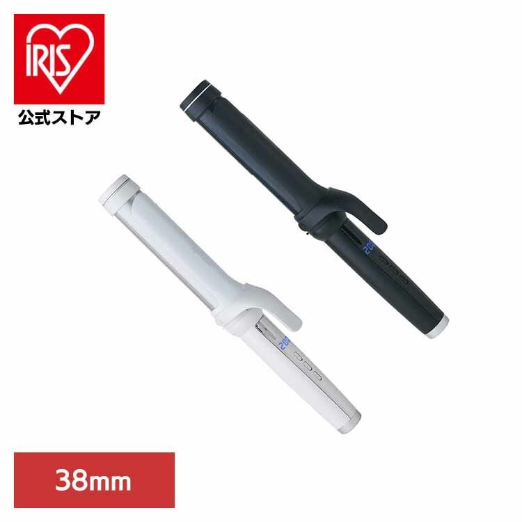 URU カールヘアアイロン38mm AG-0007-BK ローネジャパン (B)