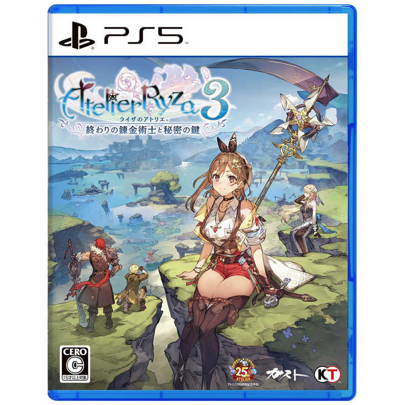 コーエーテクモゲームス　PS5ゲームソフト ライザのアトリエ3 ～終わりの錬金術士と秘密の鍵～