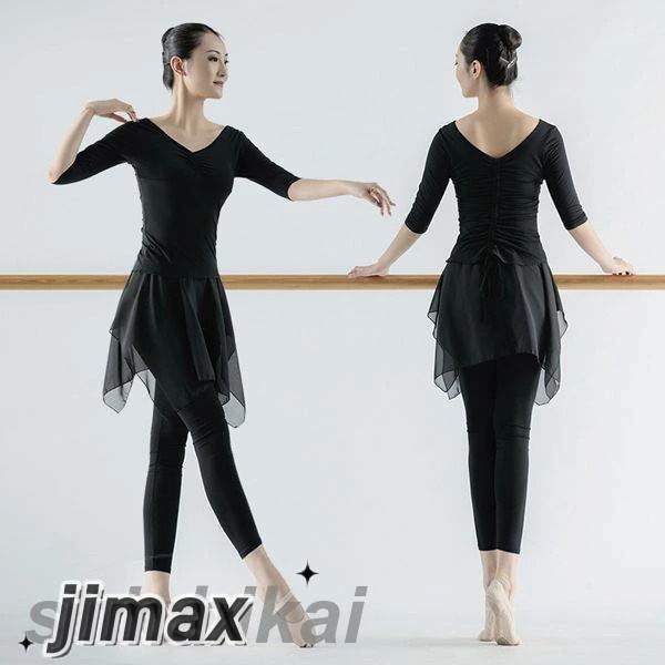 セットアップ セットアップ スカート付き キャミソール 女の子 練習用 ブラック バレエ ジュニア バレエ用品 ダンス 衣装 7部袖 6,550円