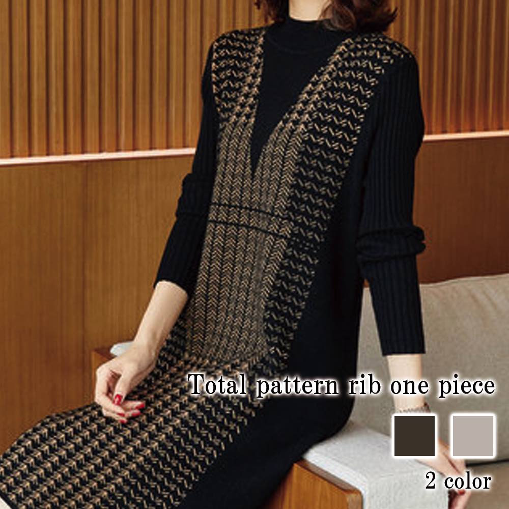 ワンピース レディース 総柄リブワンピース Aライン ネック 大人 韓国 秋 安い 大きいサイズ きれいめ 20代 スカート ロング 黒 白 40代 アウトドア 厚手 かわいい しっかり ニット 体感