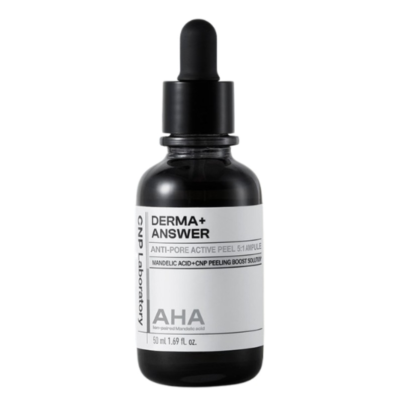 ダーマアンサーアンチポアアクティブフェルアンプル50ml / 毛穴角質ケア