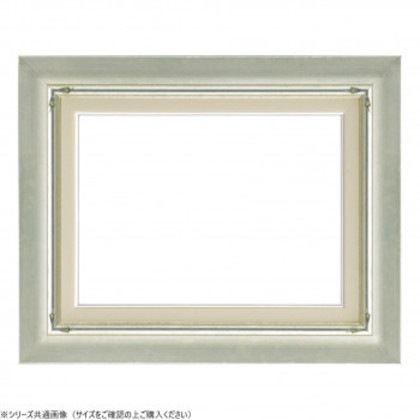 大額 油額 7717 P8 シルバー