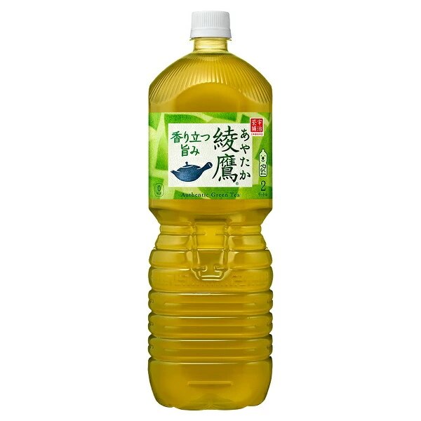 綾鷹 ペコらくボトル 2L PET ペットボトル 4ケース 6本 合計 24本