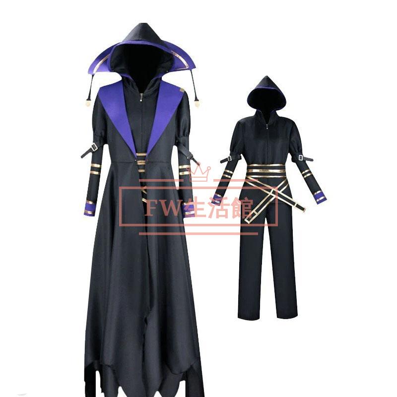 陰の実力者になりたくて！ シド・カゲノー／シャドウ コスプレ衣装 コスチューム 演出服 アニメ ゲーム ハロウィン cosplay 変装