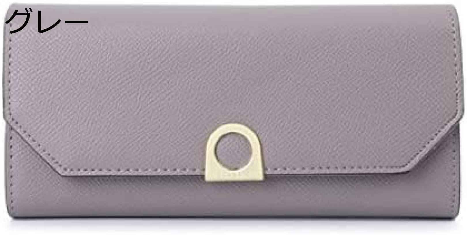 【20%OFFクーポン】財布 レディース 長財布 三つ折り ロング レディースウォレット マルチカード ポジションクラッチバッグ 大容量 グレー 19.1x9.4x3.8cm 6,046円