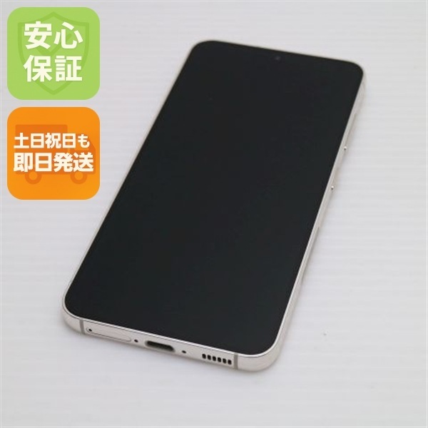 超美品 SC-51D Galaxy S23 クリーム DoCoMo スマホ SAMSUNG 即日発送 土日祝発送OK 115