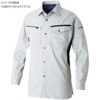 桑和 3048-02 長袖シャツ 4Lサイズ シルバーグレー（22）