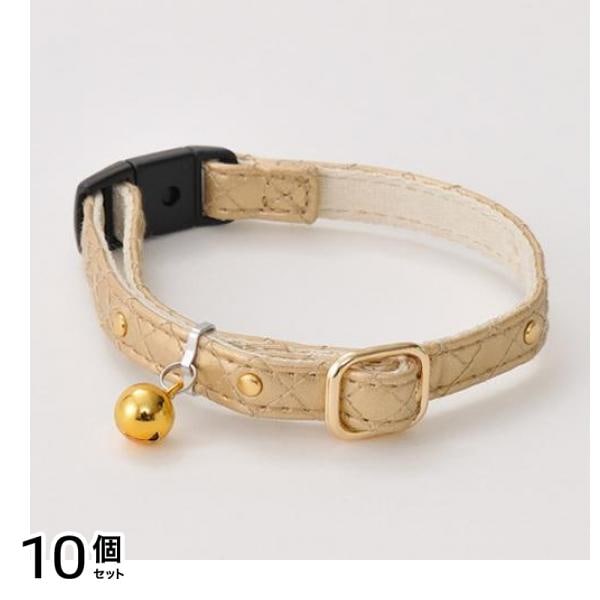 ペティオ 猫用 CAT COLLAR キャットカラー ゴージャスカラー ゴールド 1本入 (W55685) 10個セット