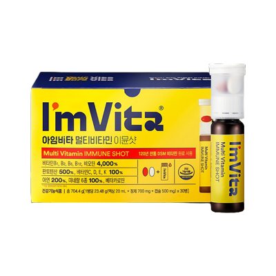[ImVita] アイムビタ マルチビタミン イミュンショット 30本 1ヶ月分