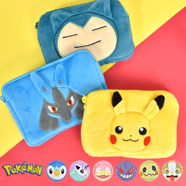 ポケモン - ヤドン ティッシュケース ポケモン ヤドン ティッシュケース - メルカリ