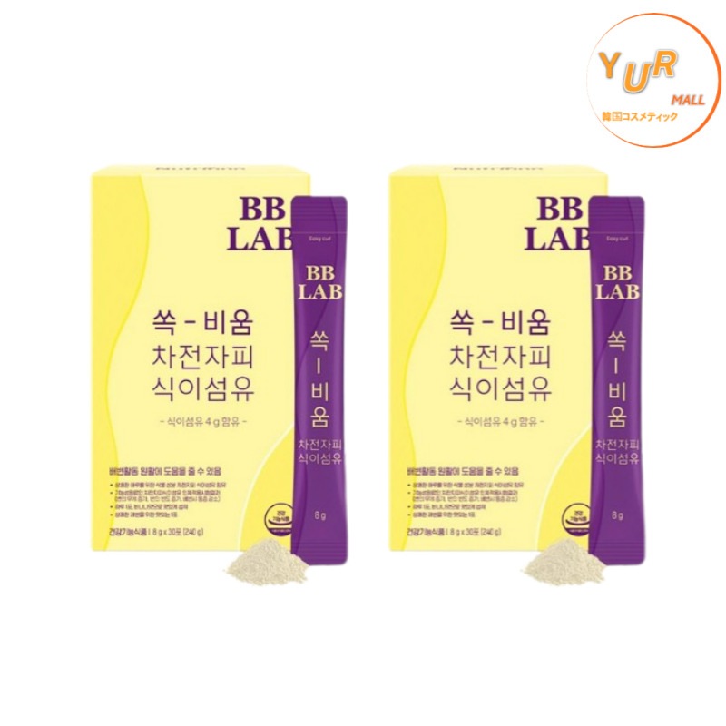 すーっと空け 遮電子皮食物繊維 30包 2箱