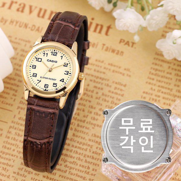 無料刻印 LTP-V001GL-9B スタンダード デイリー アナログ スーツ レディース レザー 腕時計 d