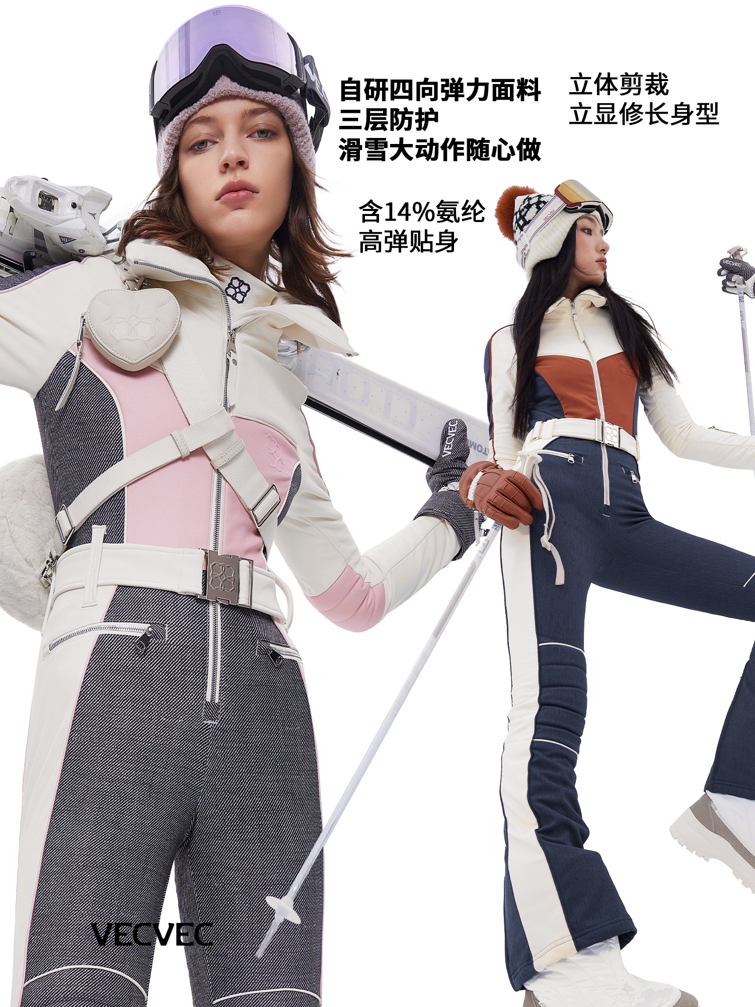 スノーボードウェア 2025 2026 グレー ブルー レディース ワンピース型スキーウェア 上下セット レディース スキーウェア スノボウェア コート スキー