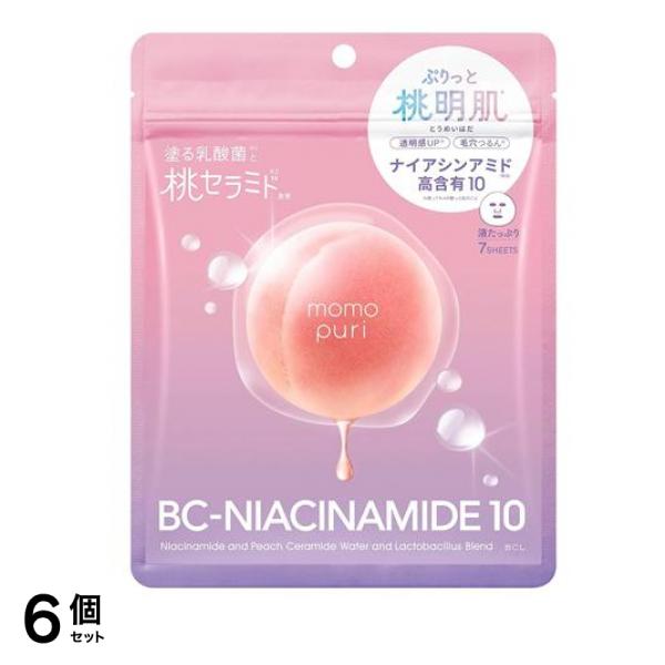 潤いバリアセラムマスクN 7枚入 (148mL) 6個セット