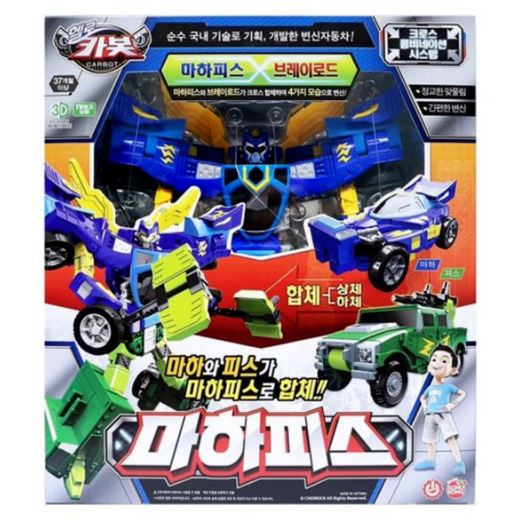 ハローカーボットマハピース 合体ロボットおもちゃ 変身ロボット 車モード 韓国のおもちゃ 正規ライセンス