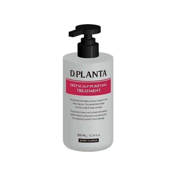 エクソダマ エキソダマ ディプランタ ヘアロスケアトリートメント300ml)脱毛緩和