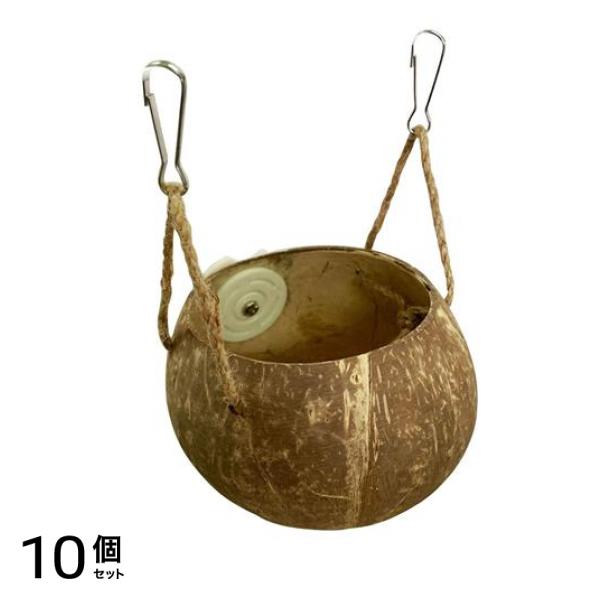 三晃商会 ココカップ 1個入 10個セット