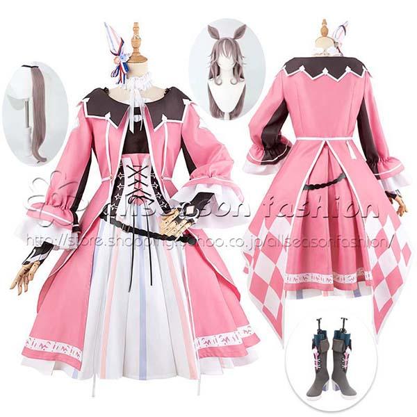 ウマ娘 プリティーダービー 風 ワンダーアキュート Wonder Acute コスプレ衣装 ウィッグ 靴 コスチューム cosplay イベント 演出服