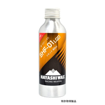 新品未使用 ハヤシワックス WAX SHF-01 LQD パラフィン系 リキッド 80cc 即日発送 土日祝発送OK 54