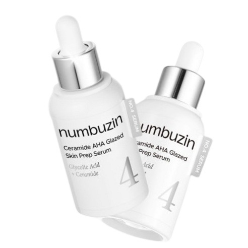 4番セラフィルカンエッグセラム30ml×2