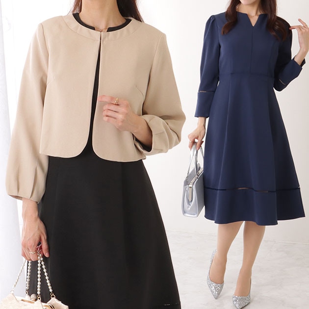 ノーカラー ジャケット付き キーネック Aライン ワンピース 女性 レディース カーディガン スカート 春 夏 秋 冬 セットアップ セレモニー レセプション フォーマル 単色 無地 エレガント タッ