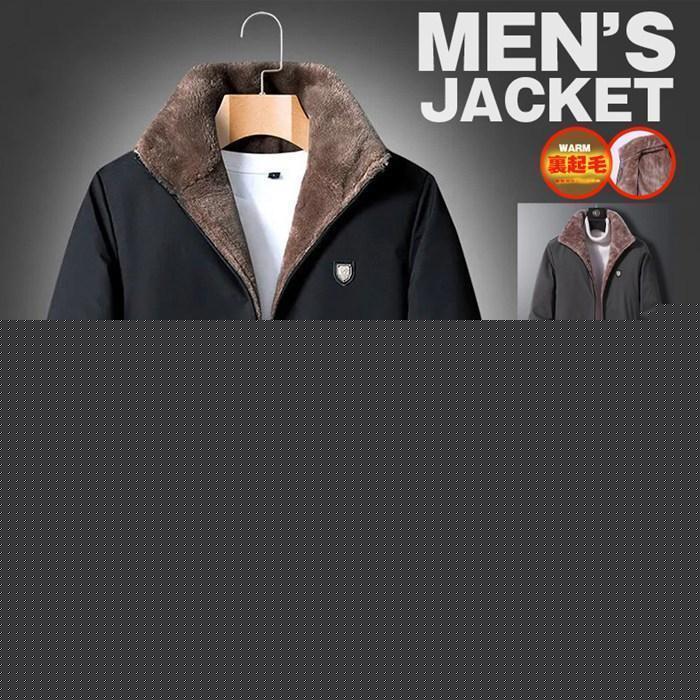 秋冬新作 ボアブルゾン ボア メンズ 裏起毛 裏ボア ビジネス 暖かい 防寒 アウター 秋冬 厚手 50代 60代ファッション パパ