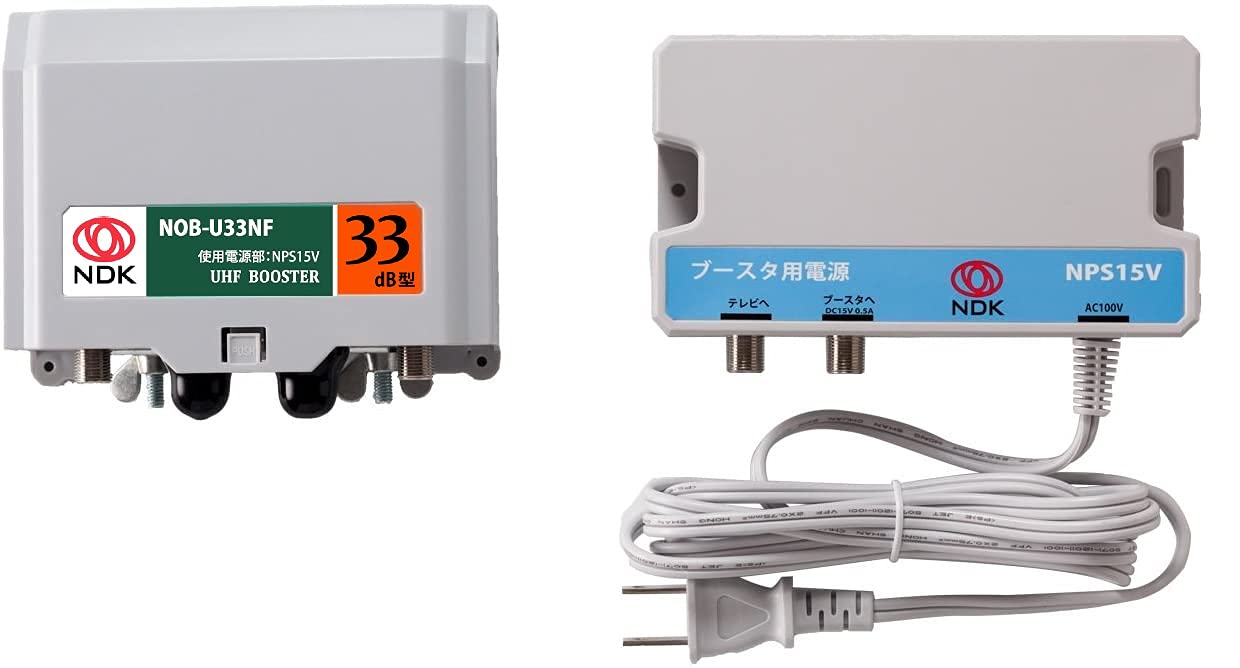 二幸電気工業 UHF(地上デジタル放送) 33dB形 家庭用ブースターNOB-U33NF 水平マスト・壁面取り付け可能 簡単設置マニュアル付