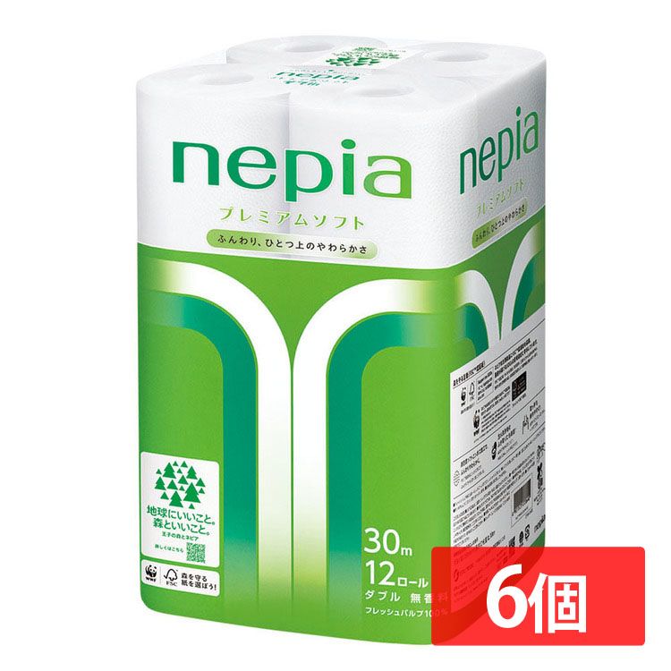 【6個セット】トイレットペーパー 日本製 無香料 ネピア プレミアムソフト トイレットロール 12ロール ダブル 30m巻き 541353 ネピア (D) メガ割