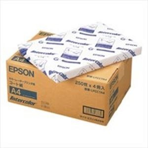 【予約販売品】 (業務用5セット) EPSON（エプソン） レーザーコート紙 LPCCTA4 A4 250枚4冊 純正インク