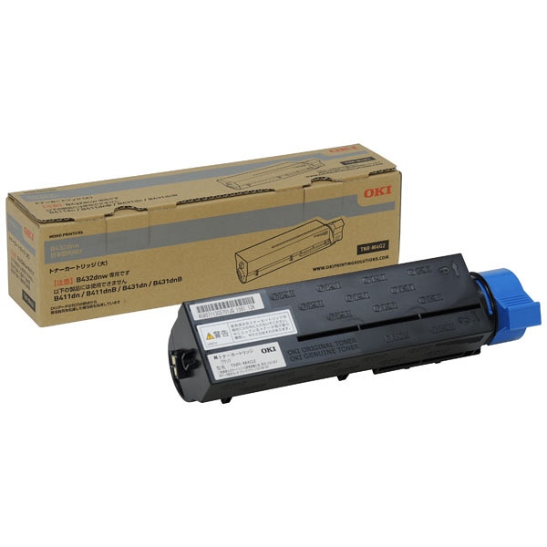 OKI トナーカートリッジ TNR-M4G2 2本 Amazon.co.jp: 【Amazon.co.jp限定】OKI TNR-M4G2互換トナー BK