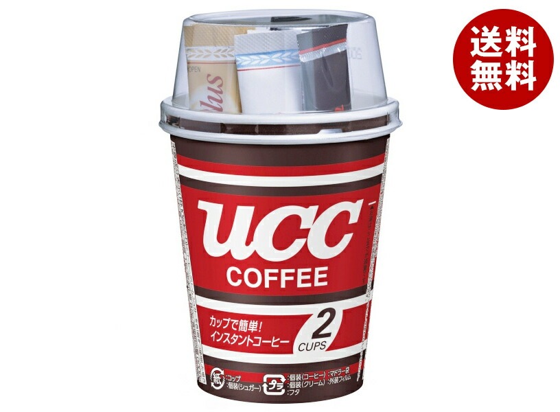 UCC カップコーヒー 2P*60個入