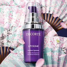 \宅急便 😻 送料無料/COSME DECORTE/コスメデコルテ モイスチュア リポソーム 40ml/60ml / リポソームアイクリーム/ リポソームトリートメント リクイド