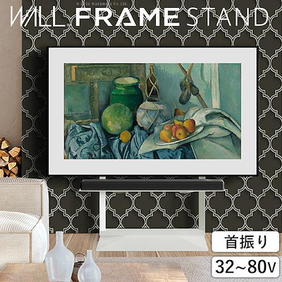 園山 幹生 【紫陽花のある庭】 希少画集画、状態良好、新品高級額装付