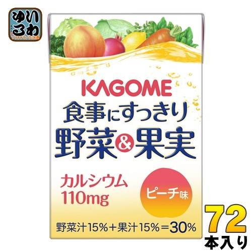 カゴメ 食事にすっきり 野菜＆果実カルシウム ピーチ味 100ml 紙パック 72本(36本入×2 まとめ買い) 野菜ジュース カルシウム 小容量