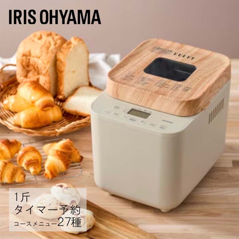 アイリスオーヤマ コンパクトホームベーカリー IBM-010-C 1斤用 家庭用 パン焼き機 ブレッド