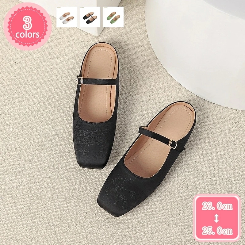 1000円OFFクーポン フラットシューズ パンプス バックストラップ 大きいサイズ 黒 歩きやすい レディース サンダル とんがりトゥ 痛くない ぺたんこ カジュアル スムース靴 履きやすい サンダ 10,149円